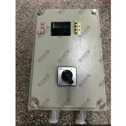 河南省BXM51-Q防报动力启动配电箱