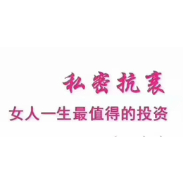 上海一指爱*手法培训晚班 