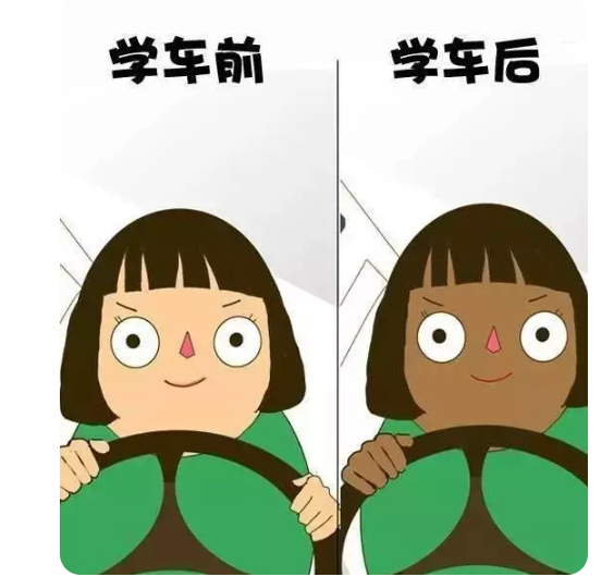 练车图片漫画图片