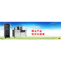 磁控溅射价格-北京磁控溅射-诺思【客户至上】(查看)