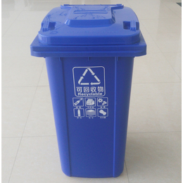 100L环卫垃圾桶 武汉街道垃圾桶厂家缩略图