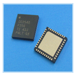 CC2540F256RHAR蓝牙低能耗芯片系统4.0蓝牙芯片