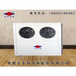 干果高温热泵烘干机、热泵生产厂家、喀什高温热泵烘干机