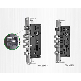 防撞锁体批发价_步先锁业厂家*(在线咨询)_防撞锁体