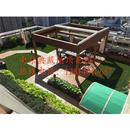 天津屋顶花园| 南京典藏装饰|屋顶花园规划