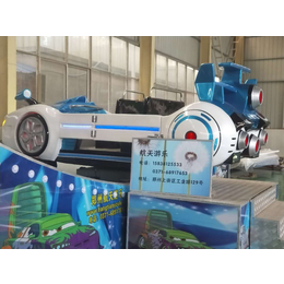  河南大型游乐设备厂家郑州航天游乐产品优势
