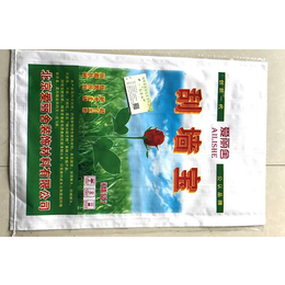 乌海塑料编织袋|邯郸诺雷包装厂家|塑料编织袋厂