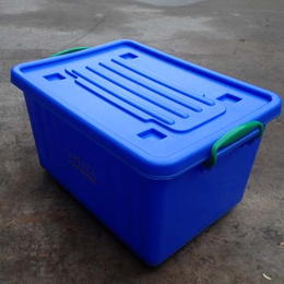 河池乔丰塑料带盖周转箱物流箱生产厂家