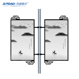 灯杆广告灯箱 路灯道旗灯箱 新式道旗灯箱厂家*定制缩略图