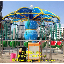 儿童游乐设备郑州航天游乐旋转飞椅现货供应