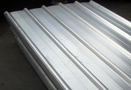 河南铝镁锰屋面板厂家供应-济源铝镁锰屋面板-爱普瑞钢板(图)