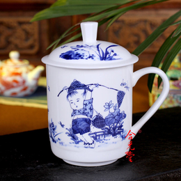 生产定制陶瓷茶杯厂家缩略图