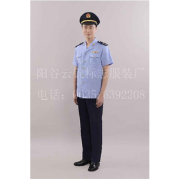 标志服 职业装-标志服-山东云锦标志服装