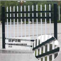 南京熬达围栏厂家(图),锌钢围墙栏杆,南通围墙栏杆