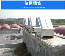 养鸭场鸭粪脱水设备生产厂家-粪便零排放解决方案
