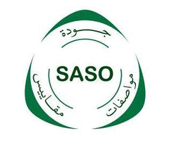 2019年沙特SASO认证新规新政灯具出口沙特做SASO认证
