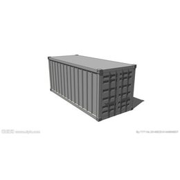 二手集装箱房出售-中安钢结构(在线咨询)-二手集装箱