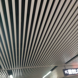 地铁站铝合金吊顶 白色铝方通 白色U型格栅天花