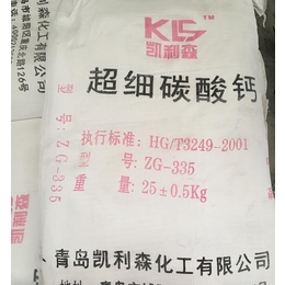 重钙粉供应商,烟台仁飞熊(在线咨询),威海重钙粉