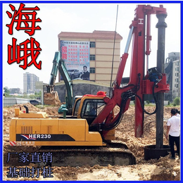 公路建设地基旋挖钻机、广东海峨(在线咨询)、株洲旋挖钻机