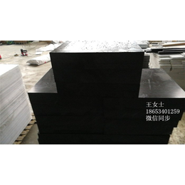 阿坝含硼聚乙烯板、松丽生产、防辐射含硼聚乙烯板