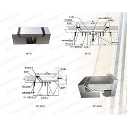云南内墙变形缝|万隆工程材料(在线咨询)