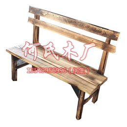 火锅桌椅定做-碳化家具价格-铜川火锅桌椅