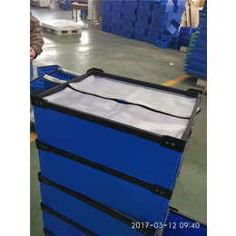 塑料钙塑板-力乐新材料公司-湖北钙塑板