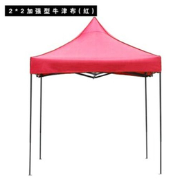 云南帐篷厂家 昆明户外折叠桌椅便 昆明广告帐篷