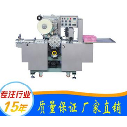  广州铭纳TBT-200A全自动三维包装机