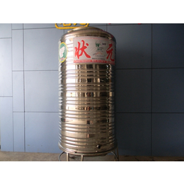 辽宁水箱|保温水箱厂家|1T的热水保温水箱