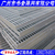 惠州不锈钢钢格板|钢格板|广州市书奎筛网有限公司(查看)缩略图1