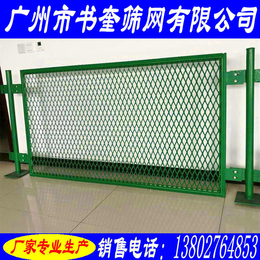 广州钢板网厂家定做|广州市书奎筛网有限公司|钢板网