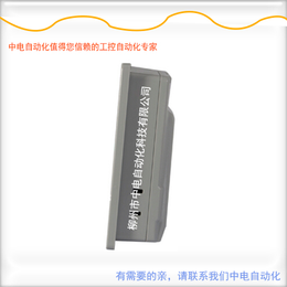 MT8050ie江西威纶通触摸屏4.3寸以太网缩略图