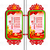 定制中国结LED花纹形*灯箱 五角星花纹形路灯杆灯箱缩略图4