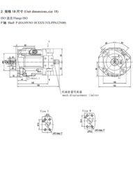 柱塞泵-瀚力机械-A10VO140柱塞泵厂家