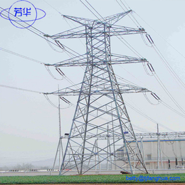厂家生产电压550KV及以下拉线式输电线路铁塔