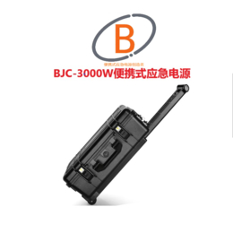 深圳博结成<em>3000W</em>户外应急移动电源