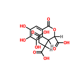 *次酸Chebulic acid23725-05-5