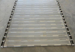不锈钢冲孔链板生产厂家-吉林不锈钢冲孔链板-庆泽网带(查看)