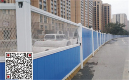 天津东海彩钢围挡厂商(图)-彩钢围挡板价格-静海彩钢围挡板