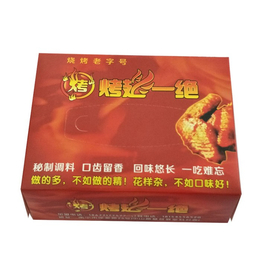 柔润纸业(图),diy自制纸巾盒,自制纸巾盒