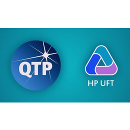 qtp正版软件、华克斯(在线咨询)、qtp