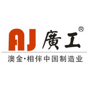 广州澳金工业自动化系统有限公司