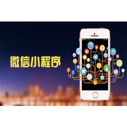 云麦科技(图)_微信公众平台_微信