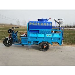 安徽省小型多工能洒水车价格   多功能三轮洒水雾炮车