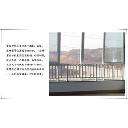 烨晨装饰不锈钢栏杆(图),玻璃楼梯扶手栏,玻璃楼梯扶手