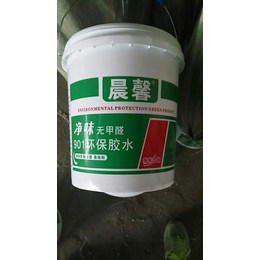 周口润滑油桶|【塑料桶制造*】|周口润滑油桶生产厂家