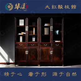 批发红木家具-红木家具-华厦（大不同）质量优(查看)