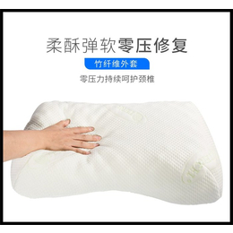 乳胶枕枕头套-安梦寝(在线咨询)-海沧区乳胶枕